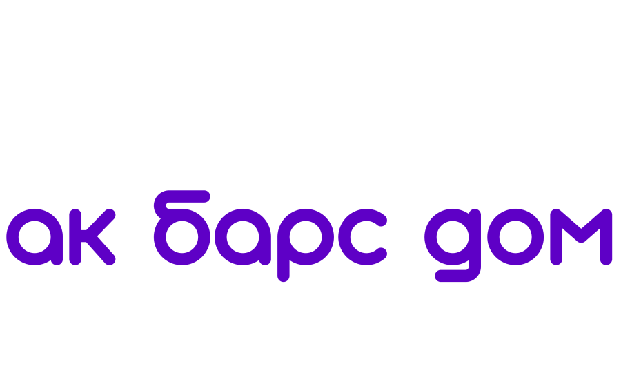 Ак барс дом