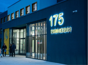 Освещение социальных объектов