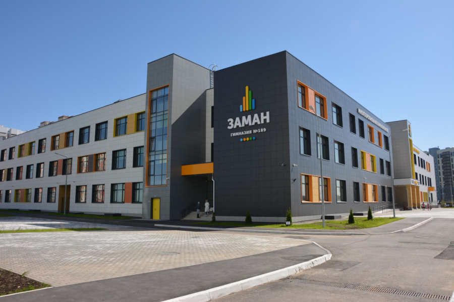Уличное освещение в Гимназии №189 "Заман"
